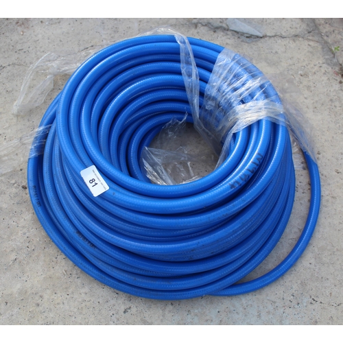 81 - AIR/WATER HOSE - NO VAT