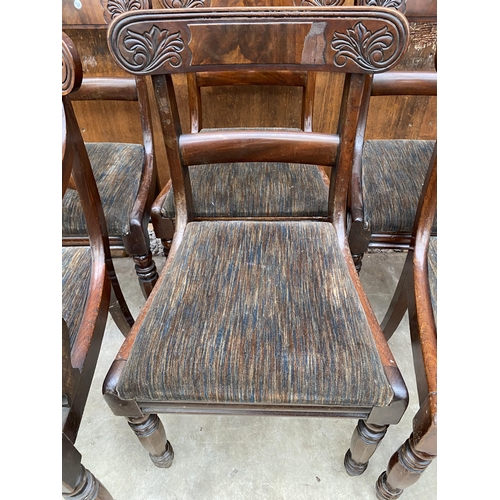 2526 - A SET OF SEVEN 19TH CENTURY MAHOGANY DINING CHAIRS, TWO BEING CARVERS WITH TURNED FRONT LEGS AND CAR... 