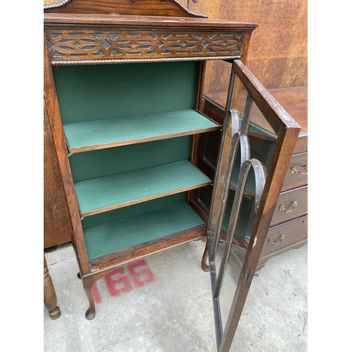 2529 - AN EARLY 20TH CENTURY OAK DISPLAY CABINET ON CABRIOLE LEGS, 26.5