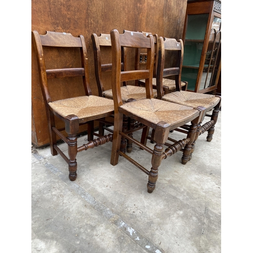 2530 - A SET OF FOUR 19TH CENTURY CHAIRS WITH RUSH SEASTS AND ONE SIMILAR CHAIR