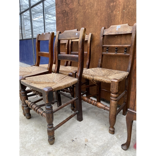 2530 - A SET OF FOUR 19TH CENTURY CHAIRS WITH RUSH SEASTS AND ONE SIMILAR CHAIR