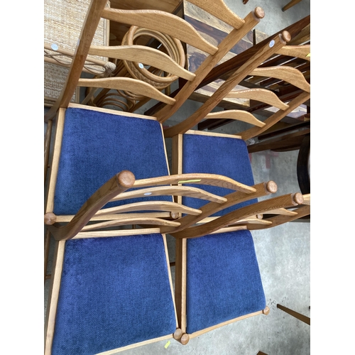 2544 - A SET OF FOUR ERCOL GOLDEN DAWN LADDER BACK DINING CHAIRS