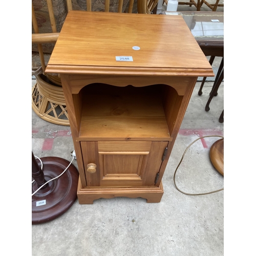 2548 - A SATINWOOD BEDSIDE LOCKER