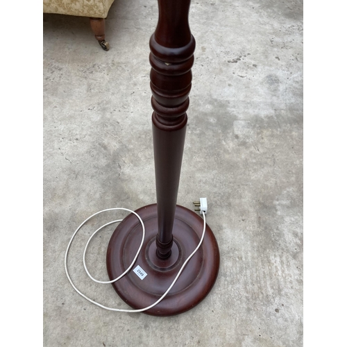 2549 - A STANDARD LAMP ON TURNED COLUMN