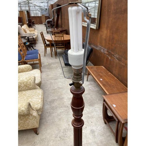 2549 - A STANDARD LAMP ON TURNED COLUMN