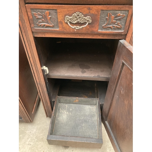 2552 - A PAIR OF VICTORIAN STYLE BEDSIDE POT CUPBOARDS WITH CARVED PANEL CUPBOARDS AND DRAWERS, 20