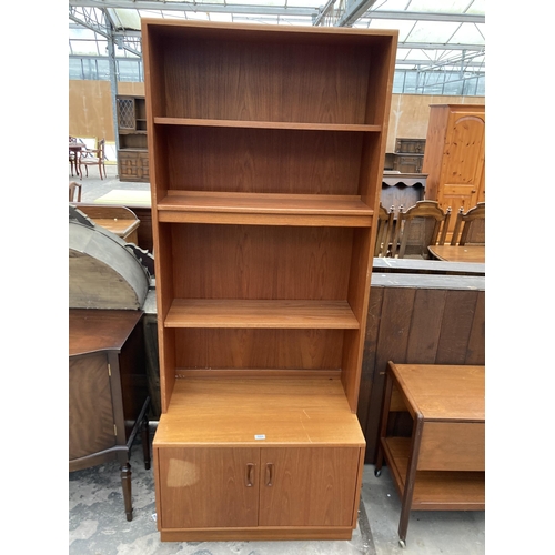 2564 - A RETRO TEAK FOUR TIER OPEN BOOKCASE WITH CUPBOARDS TO BASE, 32