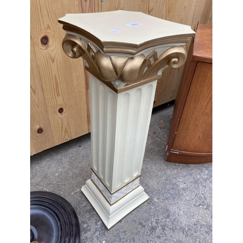 2570 - A CORINTHIAN COLUMN PLANT STAND, 26