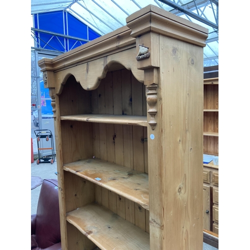 2575 - A PINE FIVE TIER OPEN BOOKCASE WITH APPLIED SHIP DECORATION, 37