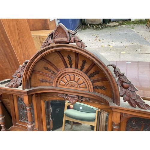 2585 - A VICTORIAN ARCHED TOP SIDEBOARD, MIRRORED BACK AND THREE TIER DRESSER RACK