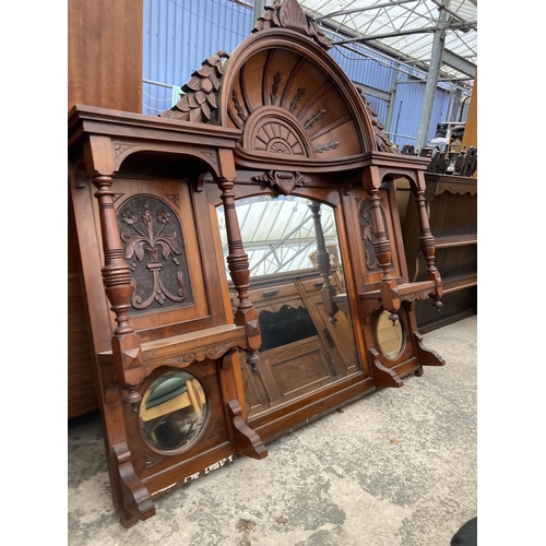 2585 - A VICTORIAN ARCHED TOP SIDEBOARD, MIRRORED BACK AND THREE TIER DRESSER RACK