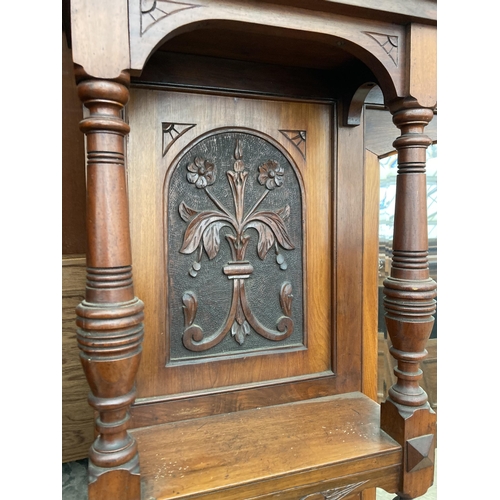 2585 - A VICTORIAN ARCHED TOP SIDEBOARD, MIRRORED BACK AND THREE TIER DRESSER RACK