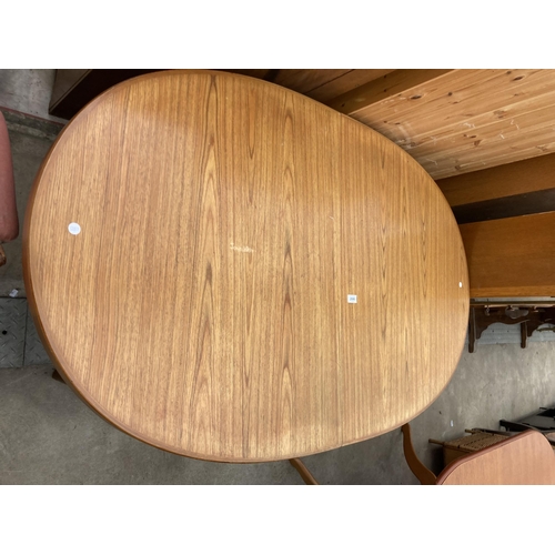 2595 - A RETRO TEAK OVAL EXTENDING DINING TABLE, 60