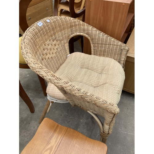 2625 - A WICKER CONSERVATORY CHAIR AND MAGAZINE RACK/TABLE