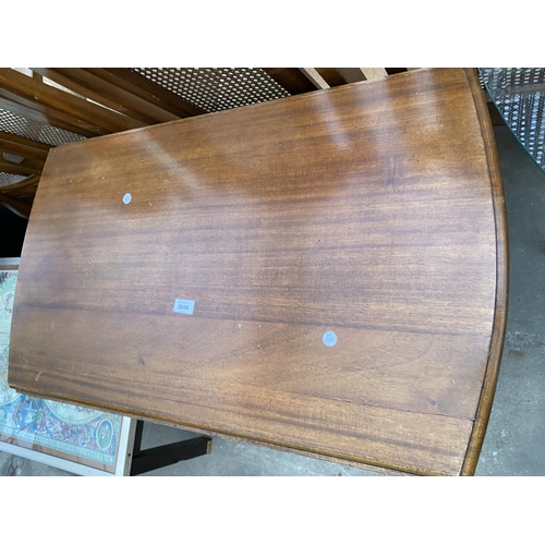 2646 - A MID 20TH CENTURY OVAL MAHOGANY GATE LEG TABLE, 51.5