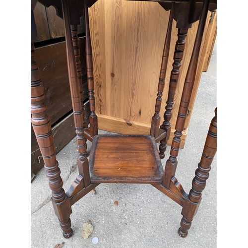 2657 - A VICTORIAN OCTAGONAL CENTRE TABLE, 25