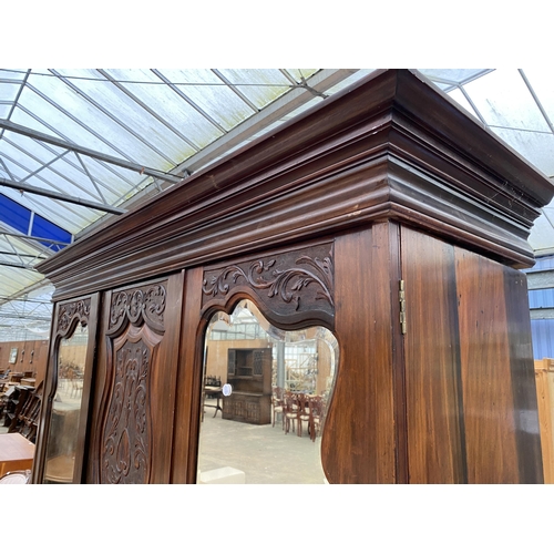 2658 - A VICTORIAN MAHOGANY DOUBLE MIRROR DOOR WARDROBE WITH TWO DRAWERS TO BASE, 62.5