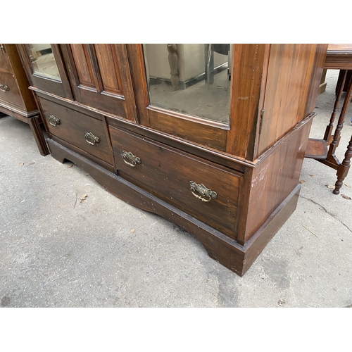 2658 - A VICTORIAN MAHOGANY DOUBLE MIRROR DOOR WARDROBE WITH TWO DRAWERS TO BASE, 62.5