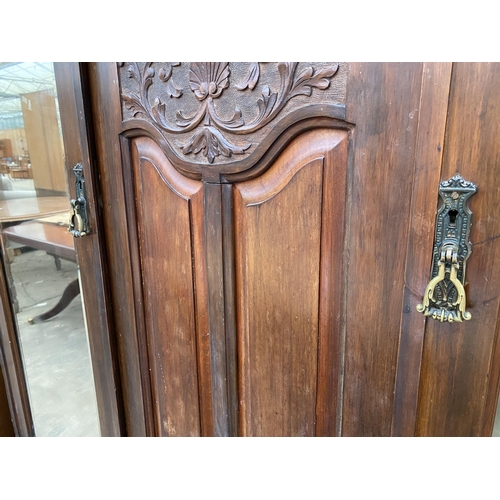 2658 - A VICTORIAN MAHOGANY DOUBLE MIRROR DOOR WARDROBE WITH TWO DRAWERS TO BASE, 62.5