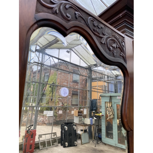 2658 - A VICTORIAN MAHOGANY DOUBLE MIRROR DOOR WARDROBE WITH TWO DRAWERS TO BASE, 62.5