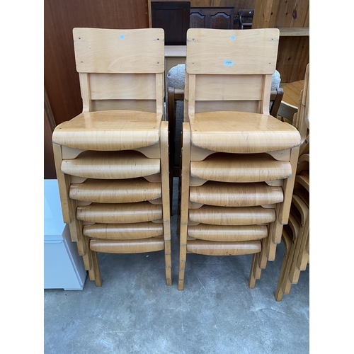 2689 - A SET OF TWELVE MORLEYS FURNITURE BENTWOOD CLASSROOM STACKING CHAIRS