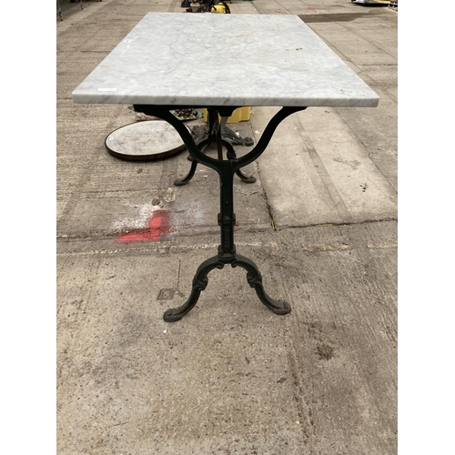 1710 - A DECORATIVE CAST IRON AND MARBLE TABLE