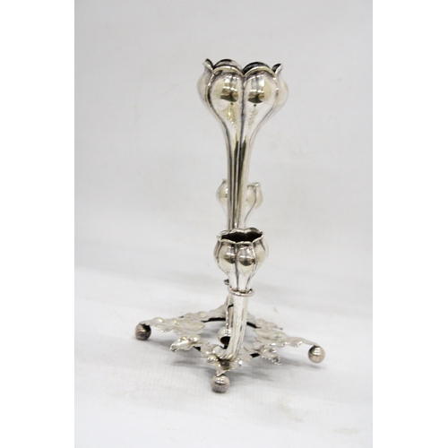 39 - A DECORATIVE POSSIBLY SILVER EPERGNE 367.6 GRAMS