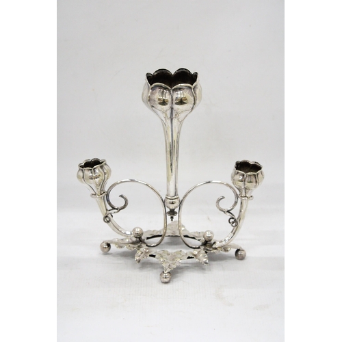 39 - A DECORATIVE POSSIBLY SILVER EPERGNE 367.6 GRAMS