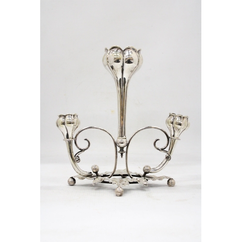 39 - A DECORATIVE POSSIBLY SILVER EPERGNE 367.6 GRAMS