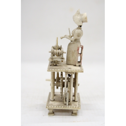 5 - AN EARLY 19TH CENTURY NAPOLEONIC FRENCH PRISONER OF WAR CARVED BONE SPINNING JENNY AUTOMATON