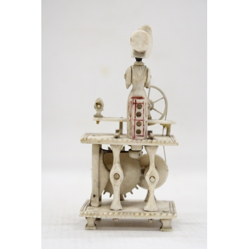 5 - AN EARLY 19TH CENTURY NAPOLEONIC FRENCH PRISONER OF WAR CARVED BONE SPINNING JENNY AUTOMATON