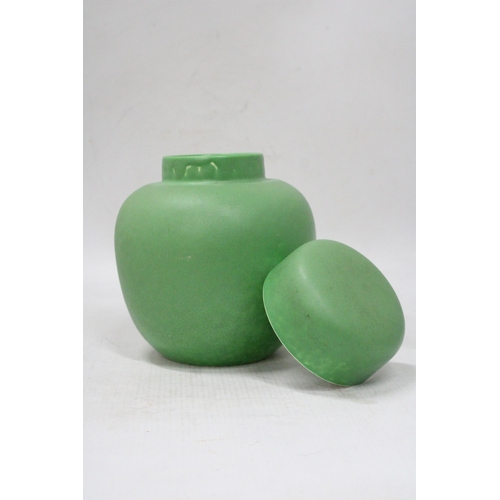 58 - A GREEN RUSKIN GINGER JAR AND COVER HEIGHT 17CM