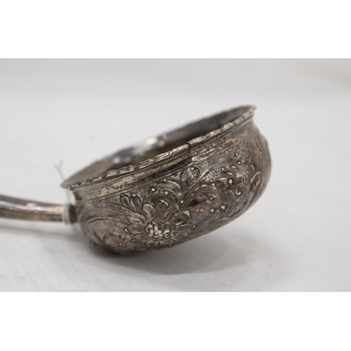 9 - AN EARLY 19TH CENTURY SILVER PUNCH LADLE WITH INSET QUEEN ANNE SHILLING DATED 1707