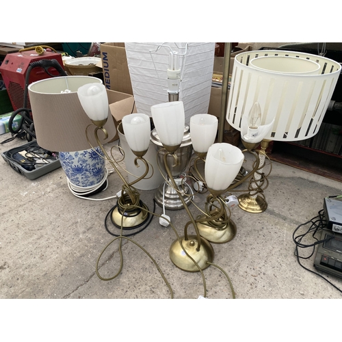 2375 - AN ASSORTMENT OF LAMPS