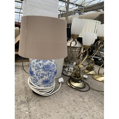 2375 - AN ASSORTMENT OF LAMPS