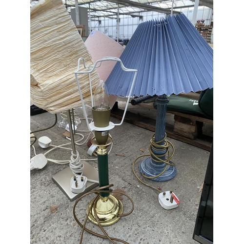 2391 - AN ASSORTMENT OF VARIOUS TABLE LAMPS