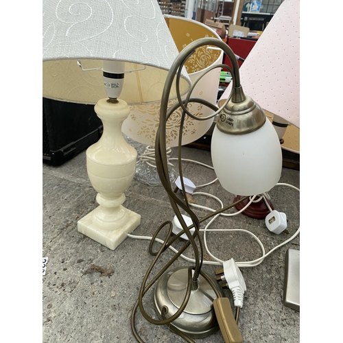 2391 - AN ASSORTMENT OF VARIOUS TABLE LAMPS