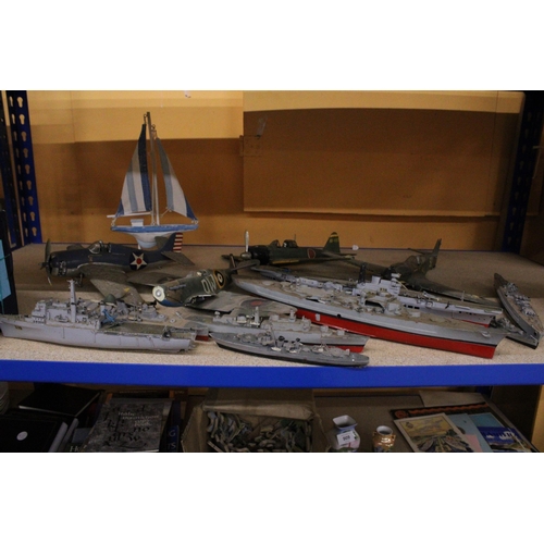 905 - A COLLECTION OF VINTAGE MODEL WAR SHIPS AND PLANES