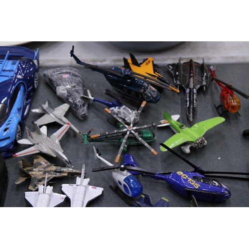 971 - A COLLECTION OF DIE-CAST AEROPLANES AND HELICOPTERS