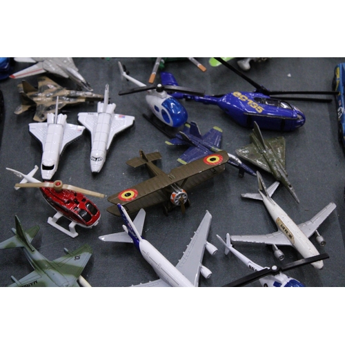 971 - A COLLECTION OF DIE-CAST AEROPLANES AND HELICOPTERS