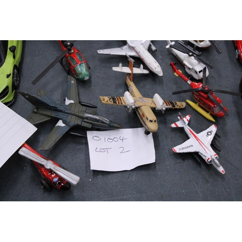 971 - A COLLECTION OF DIE-CAST AEROPLANES AND HELICOPTERS