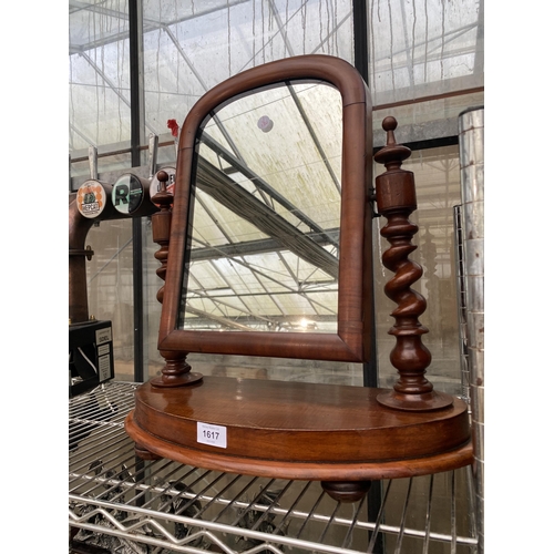 1617 - A MAHOGANY SWING FRAME DRESSING TABLE MIRROR WITH BARLEY TWIST COLUMNS