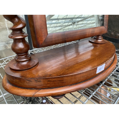 1617 - A MAHOGANY SWING FRAME DRESSING TABLE MIRROR WITH BARLEY TWIST COLUMNS