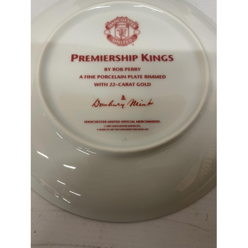 23 - TWELVE MANCHESTER UNITED PREMIERSHIP KINGS PLATES