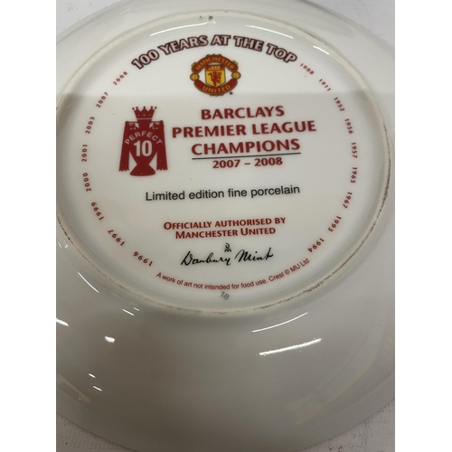 23 - TWELVE MANCHESTER UNITED PREMIERSHIP KINGS PLATES