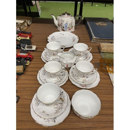 1204 - A VINTAGE WINDSOR 'EASTERN MELODY' TEASET TO INCLUDE A CAKE PLATE, CREAM JUG, SUGAR BOWL, CUPS, SAUC... 