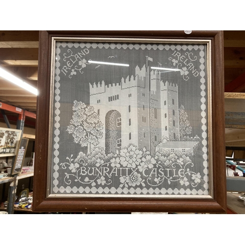 1195 - A FRAMED PIECE OF LACE WORK 'BUNRATTY CASTLE'