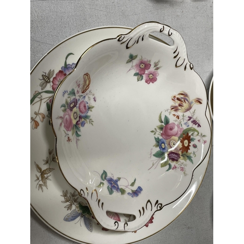 1227 - A QUANTITY OF VINTAGE CUPS AND SAUCERS TO INCLUDE A RETRO ROYAL TUSCAN 