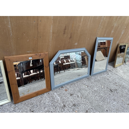 2981 - TWO GREY PAINTED WALL MIRRORS AND A PINE FRAMED MIRROR