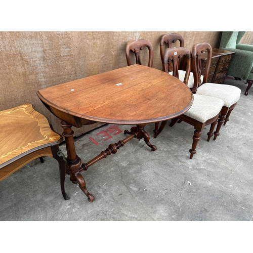 2991 - A VICTORIAN MAHOGANY OVAL SUTHERLAND TABLE ON TWIN PEDESTAL BASE 42